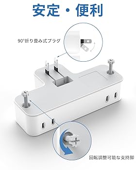 電気式ランプです。コンセントに挿してお使いください。 31REd54sGDL.jpg